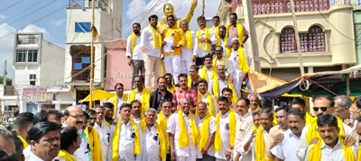 రద్దు చేయాలి 