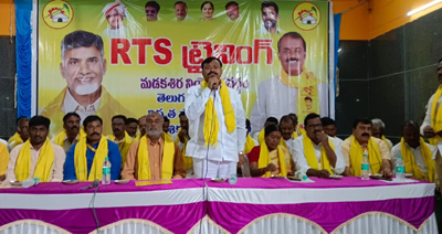  బికె