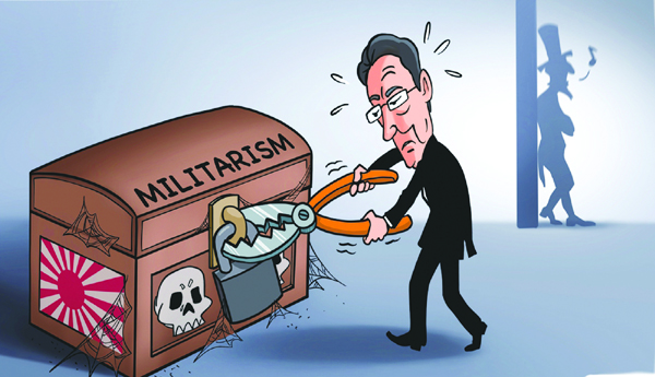 Japan-as-a-military-power-once-again