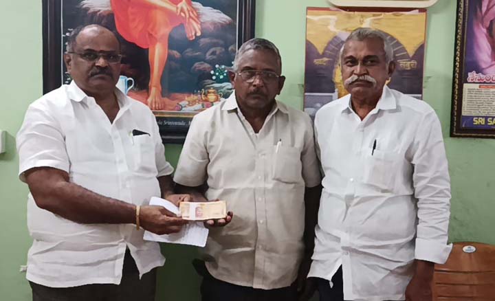 విరాళాలు అందజేత