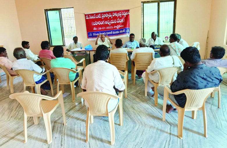 జిఒ నెంబరు ఒకటితో ప్రజాస్వామ్య హక్కులపై దాడి