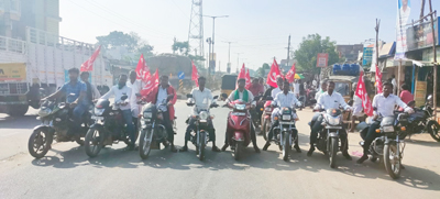 ఆదుకోండి