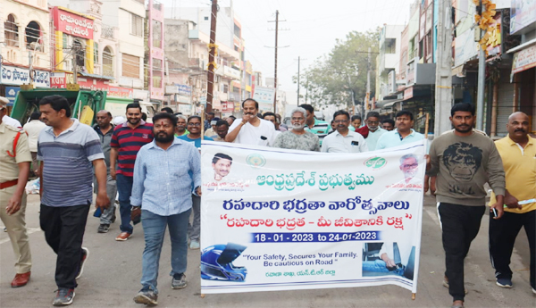 Road-Safety-Week-celebrations-at-Nandigama