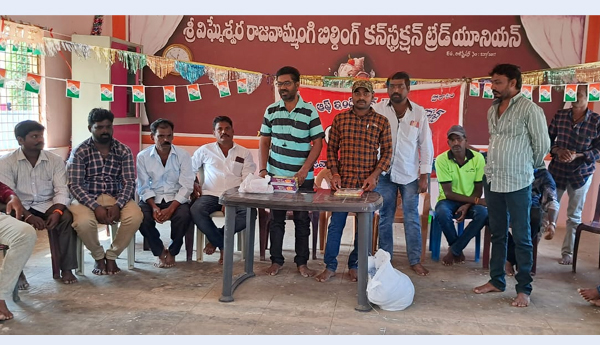 new-year-celebrations-in-rajavommangi