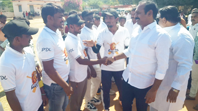  ప్రారంభం