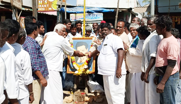 ntr-death-anniversary-in-nimmana-palli