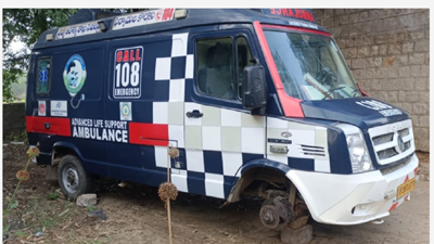  '108' సేవలు