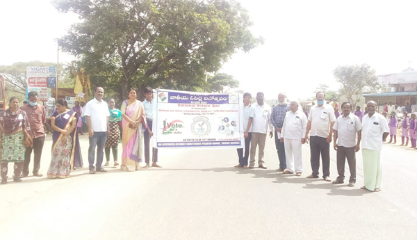 Rally-on-the-occasion-of-National-Voters-Day