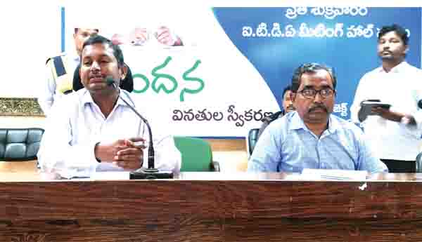 గణతంత్ర వేడుకలకు పటిష్ట ఏర్పాట్లు