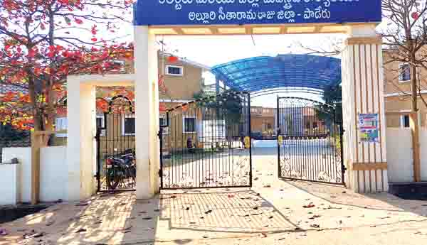 బోసిపోయిన పాడేరు