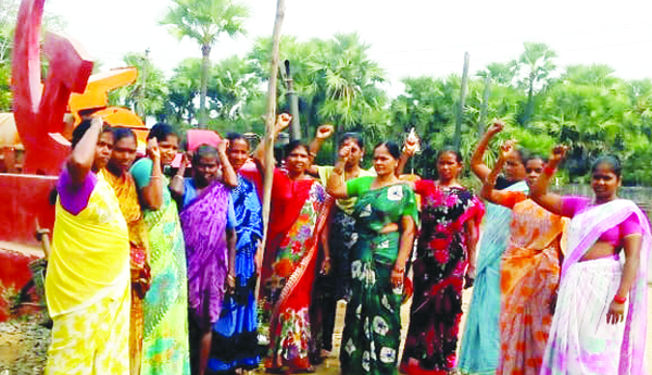 ఐద్వా జెండా ఆవిష్కరణ