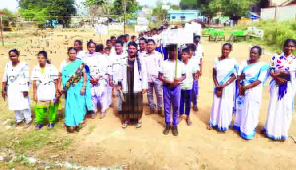 కుష్టు వ్యాధి నిర్మూలనకు ప్రతిజ్ఞ