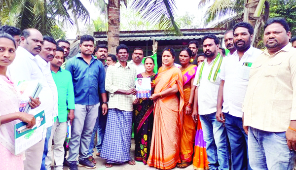 అర్హులందరికీ సంక్షేమ పథకాలు