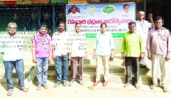  రహదారి భద్రతపై అవగాహన