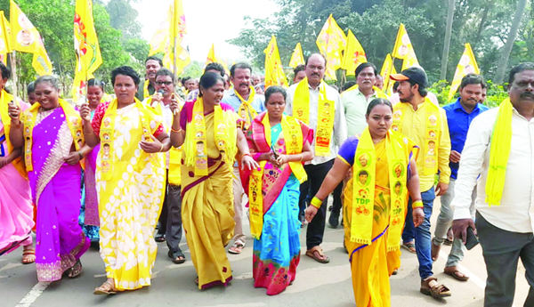 చంద్రబాబును అడ్డగించడంపై టిడిపి నిరసన