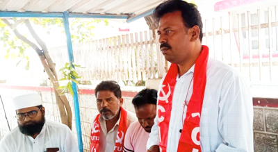 సిఐటియు