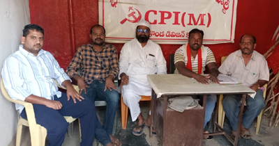 సిపిఎం