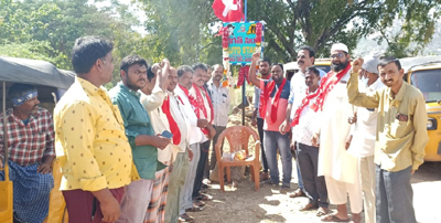ఏర్పాటు చేయాలి