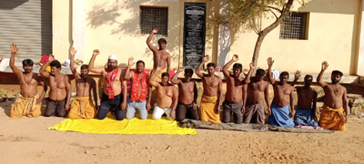  సిఐటియు