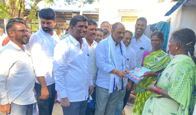 సంక్షేమ పథకాలు