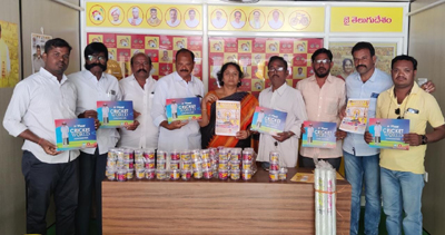 క్రికెట్‌ టోర్నీ