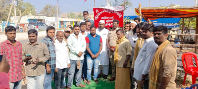 ఉక్కుపాదం