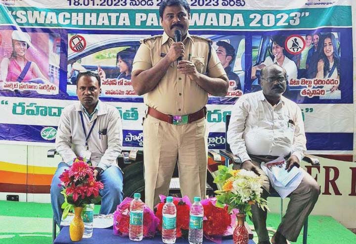 జాతీయ రహదారి భద్రత వారోత్సవాలు