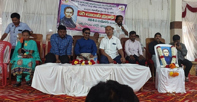 లూయిస్‌ బ్రెయిలీ