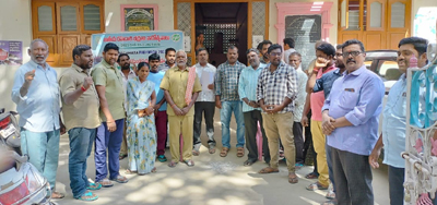 పరిష్కరించాలి
