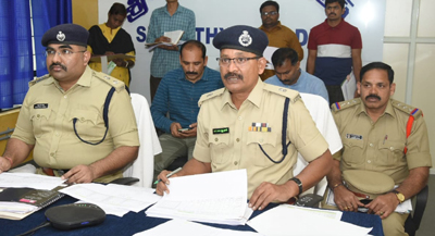 ఎస్పీ