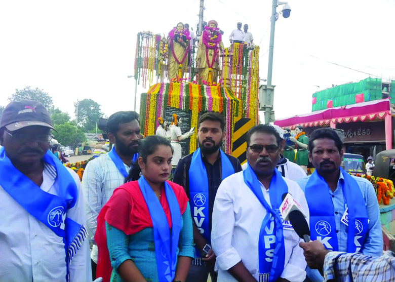 సావిత్రిబాయి ఫూలే 126వ జయంతి