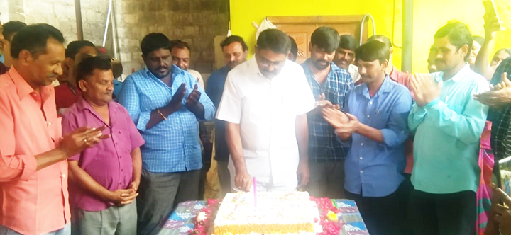 'పిడికిటి' జన్మదిన వేడుకలు