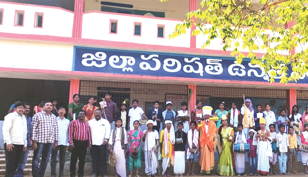 విద్యా సంస్థల్లో సంక్రాంతి సంబరాలు