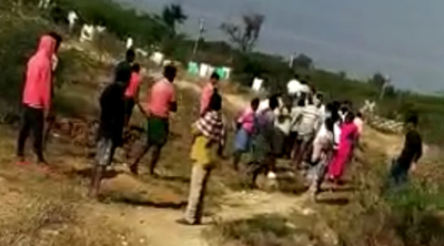  భూసమస్య