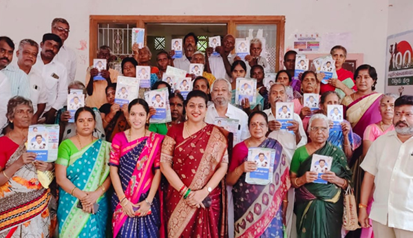 Distribution-of-YSR-Pension-gift