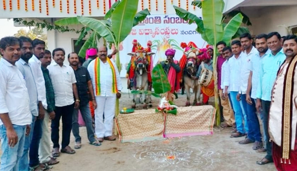 sankranthi-festival-in-nandigama