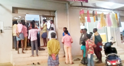 కుచ్చుటోపీ