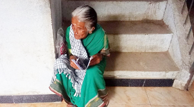 ఇప్పించండి