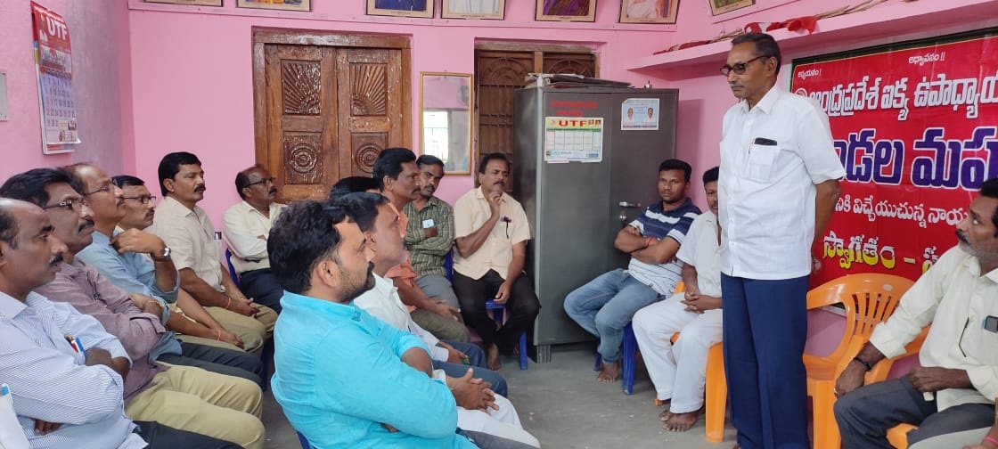 పిడిఎఫ్‌ ఎంఎల్‌సి అభ్యర్థిని గెలిపించాలి