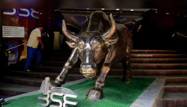 Markets-gain-in-first-session