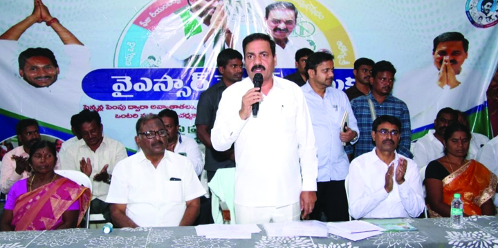 పేదలకు అండగా ప్రభుత్వం : కాకాణి