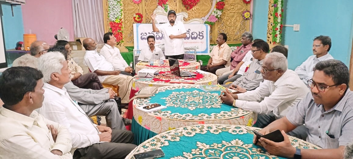 సైన్స్‌ కార్యక్రమాలపై అవగాహన