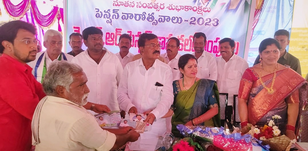 వైసిపి నేతలతో హోరెత్తిన ఉదయగిరి