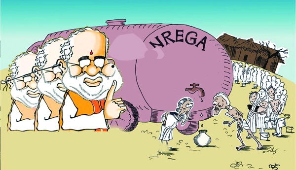 Employment-Guarantee-Waiver-Centre