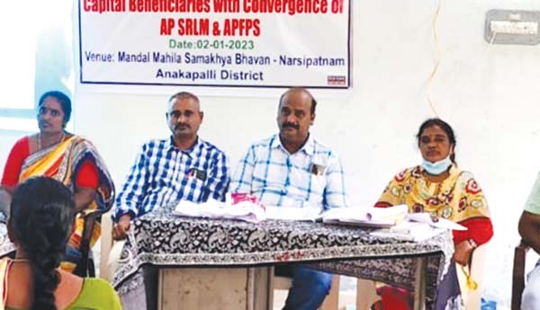 మహిళలకు స్వయం ఉపాధి