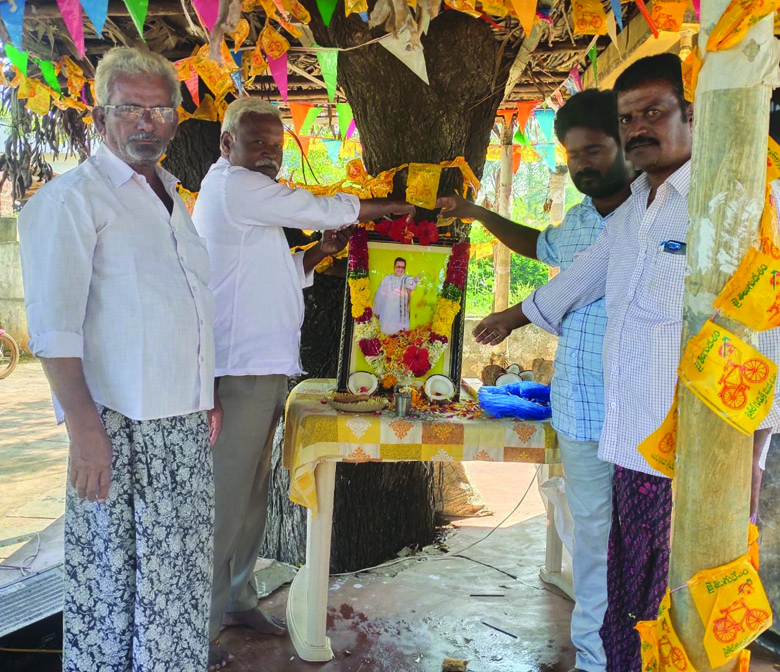 ఘనంగా ఎన్‌టిఆర్‌ వర్థంతి
