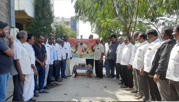 Vemareddy-Jayanti-celebrations