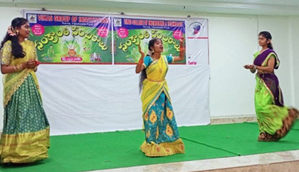 Sankranthi-celebrations-at-vikas-college-of-engineering