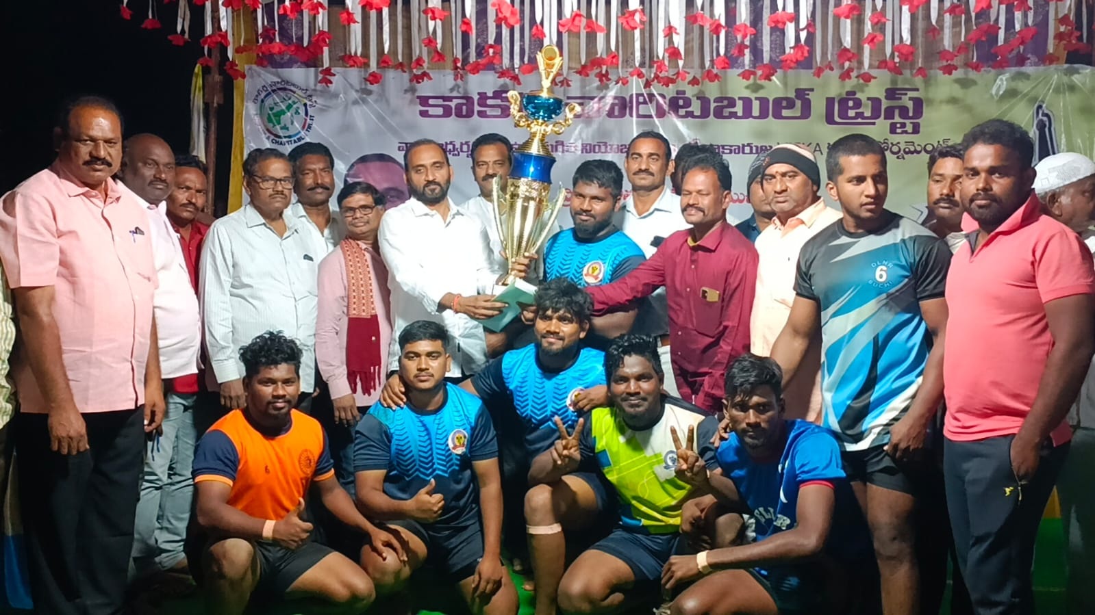 ముగిసిన కబడ్డీ పోటీలు