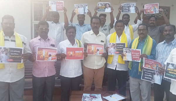 yuva-galam-poster-release